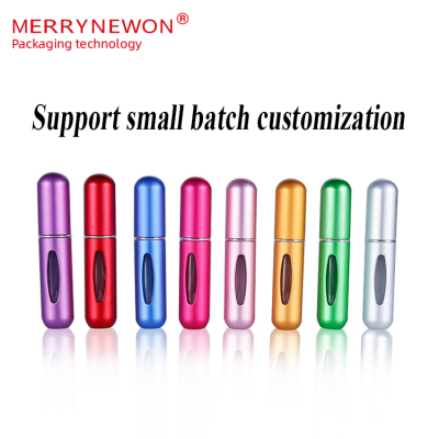 5ml 8ml Aluminum Travel Mini Refillable Convenient Empty Atomizer Perfume Bottle Scent Pump Spray Case Cosmetic Jar Containers