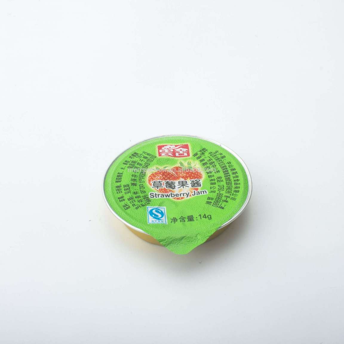 25ml Mini jam aluminum foil box Environmental aluminum foil can be sealed Environmental food aluminum foil 70*23mm